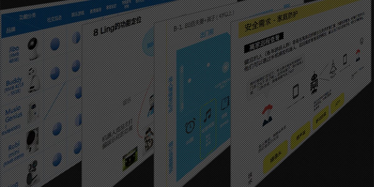 ling内容4.jpg ling内容4.jpg