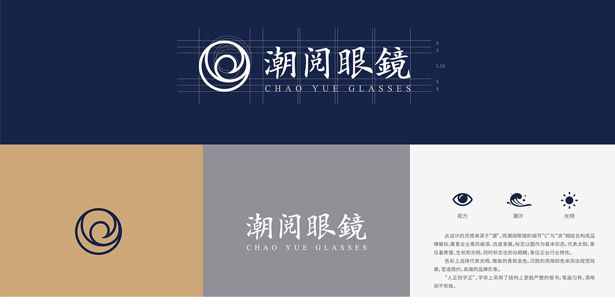 未标题-2_0000s_0002_矩形 3.jpg 未标题-2_0000s_0002_矩形 3.jpg