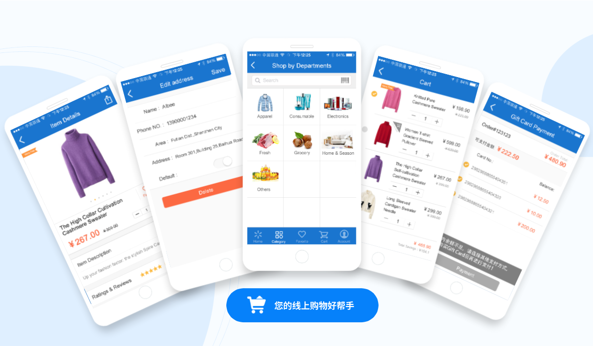 网页切图 (6).png 网页切图 (6).png
