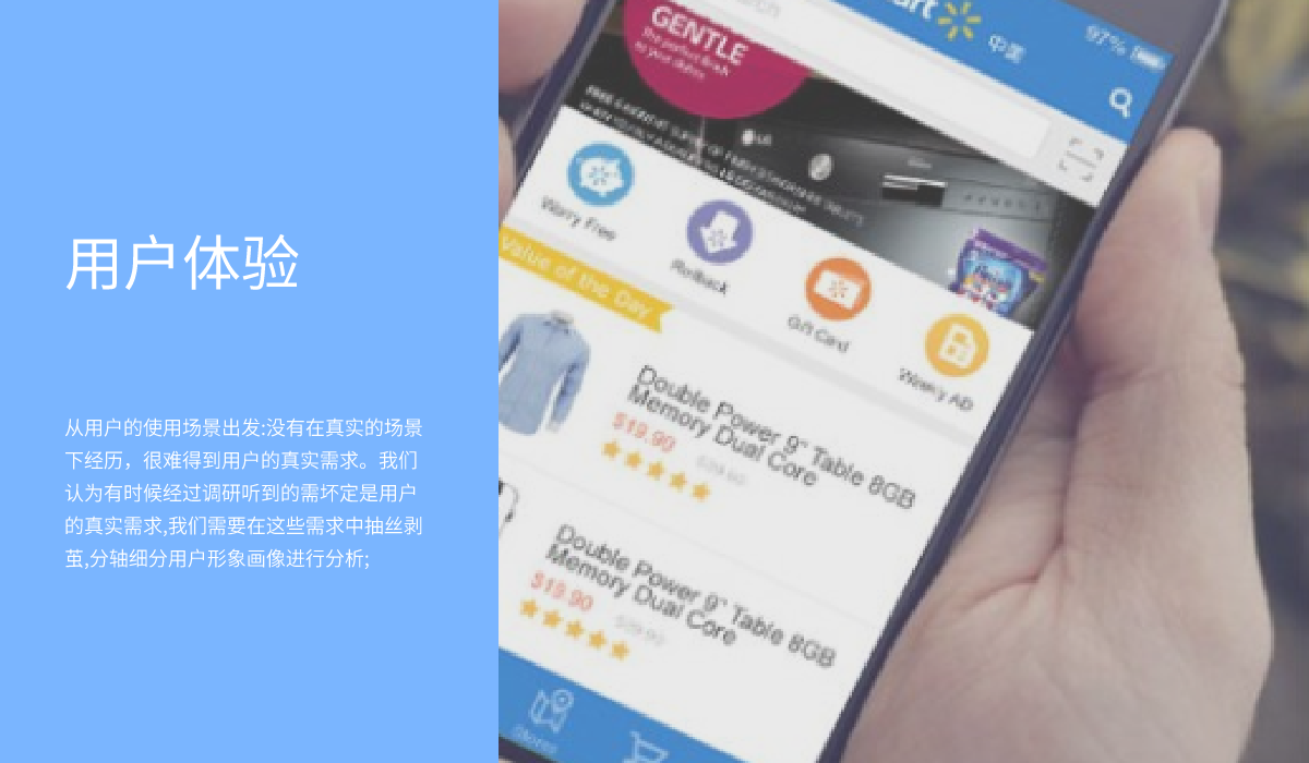 网页切图 (2).png 网页切图 (2).png