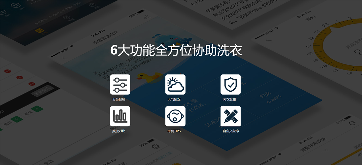 图片8.png 图片8.png